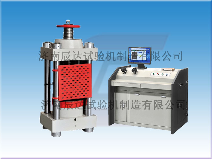 水泥壓力試驗機使用操作規程與特點有哪些呢？