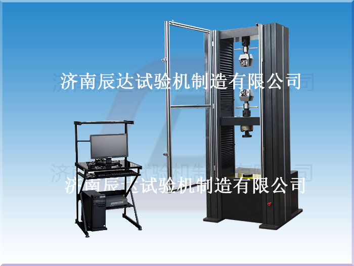 電子萬能試驗機的分類及執行標準是什么？
