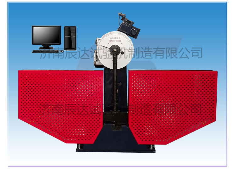 關于沖擊試驗機，你知道多少呢?