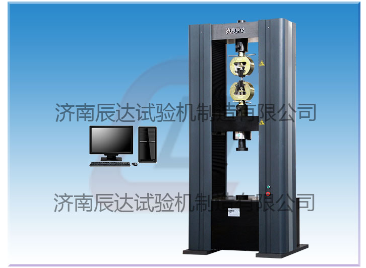 選擇電子萬能試驗機時主要應該注意哪幾方面？