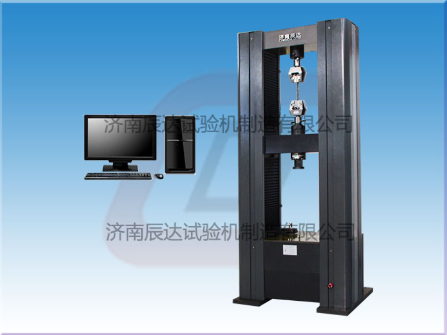 WDW-200M微機控制電子試驗機對安裝環境有哪些要求？