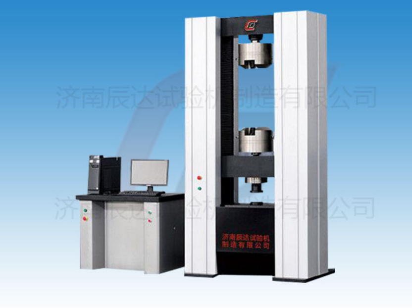 要怎么選擇靠譜的WDW-600電子試驗機廠家來購買產品？