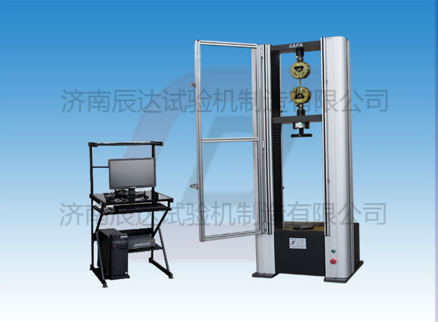 WDW-10M萬能拉力試驗機具備那些功能？日常使用中還有哪些注意事項？