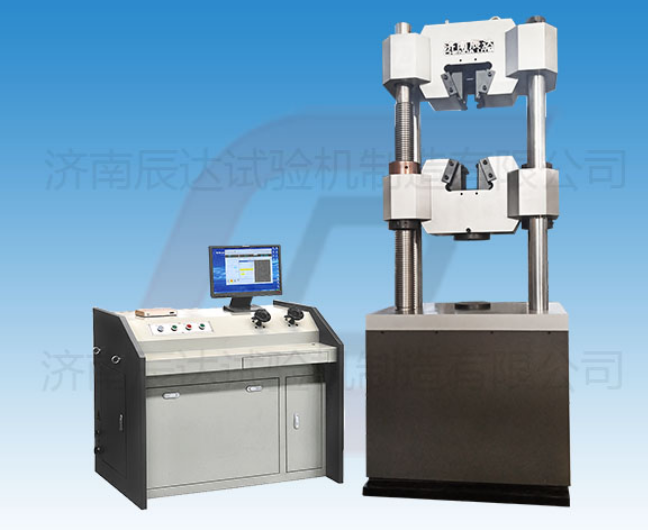 要怎么選擇靠譜的WEW-600B拉伸萬能試驗機廠來購買產品？