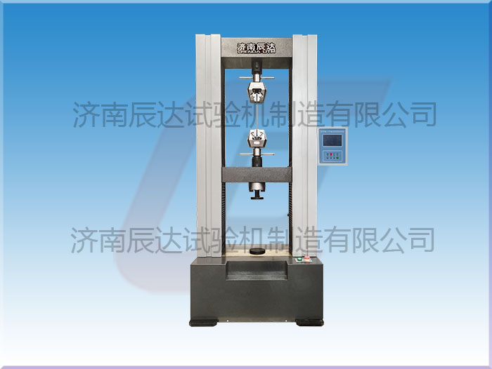 數顯萬能試驗機WDS-10對安裝環境有哪些要求，操作時還需要注意哪幾點？