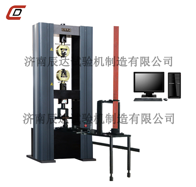 10噸鋼管腳手架試驗機具備那些功能？