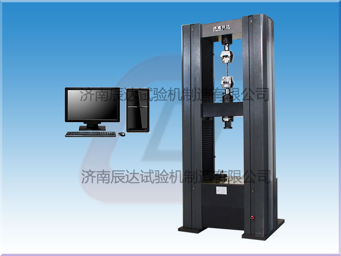 WDW-200M微機控制電子萬能拉力試驗機的保養要怎么做？